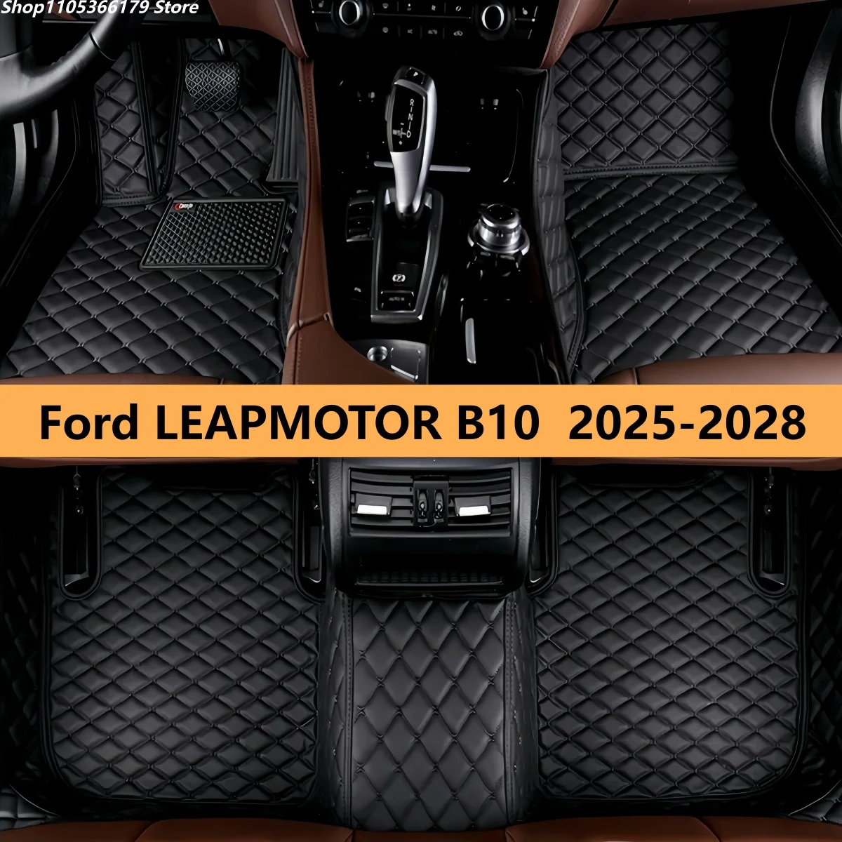 Автомобильные коврики для Ford LEAPMOTOR B10 2025-2028: полный комплект из кожи для переднего и заднего рядов, ковровые накладки на пол
Автомобильные коврики для Ford LEAPMOTOR B10 2025-2028: полный комплект из кожи для переднего и заднего рядов, ковровые накладки на пол
