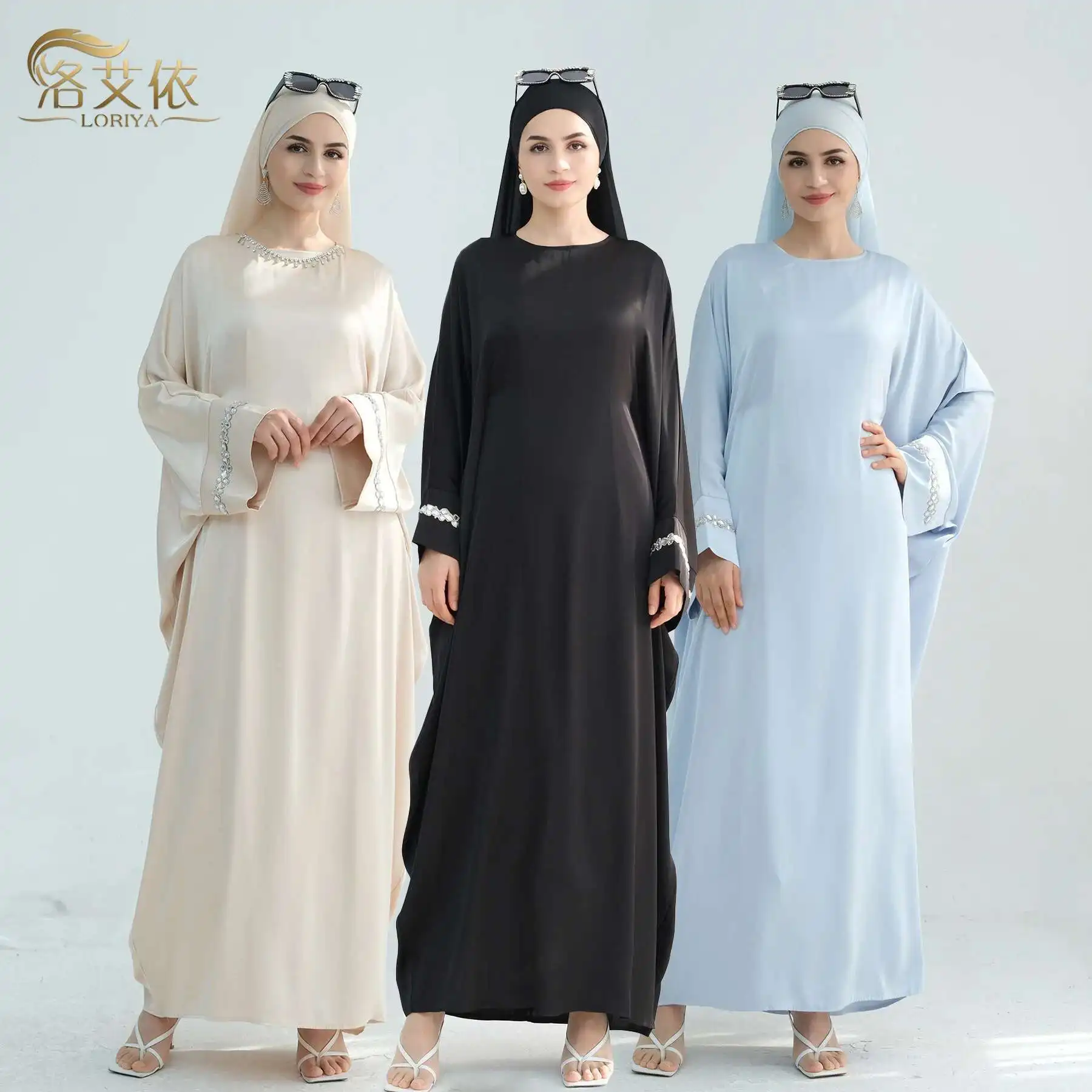 2025loriya Dubai Handmade Rhinestone Cardigan Lr814 Abayat 2025 Muslim Long Dress Robe Abaya Ramadan Dubai Luxury Islam Elegant
2025loriya Dubai Handmade Rhinestone Cardigan Lr814 Abayat 2025 Muslim Long Dress Robe Abaya Ramadan Dubai Luxury Islam Elegant