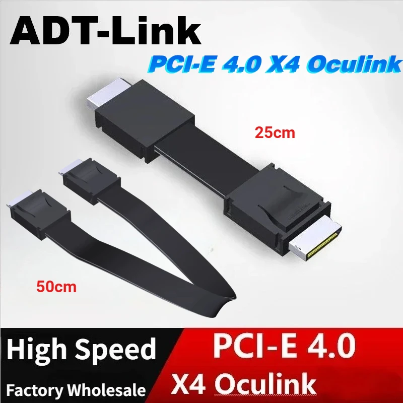 PCI-E 4.0 x4 SFF-8611 Male to Male Oculink Wire FFC Extension Cable for External GPU Dock Video Card PC Server OCuLink 25cm 50cm
PCI-E 4.0 x4 SFF-8611 Male to Male Oculink Wire FFC Extension Cable for External GPU Dock Video Card PC Server OCuLink 25cm 50cm