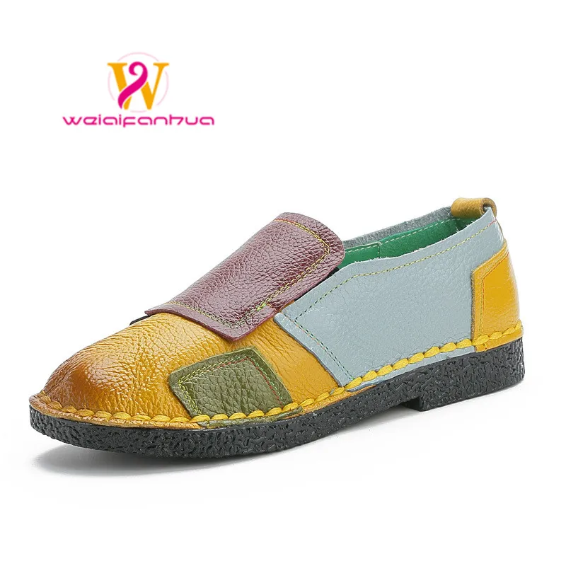 Women's Single Shoes Mother Shoes Leather Flat Bottom 2023 New National Style Color Block Casual Large Size 41, 42 Beanie Shoes
Women's Single Shoes Mother Shoes Leather Flat Bottom 2023 New National Style Color Block Casual Large Size 41, 42 Beanie Shoes