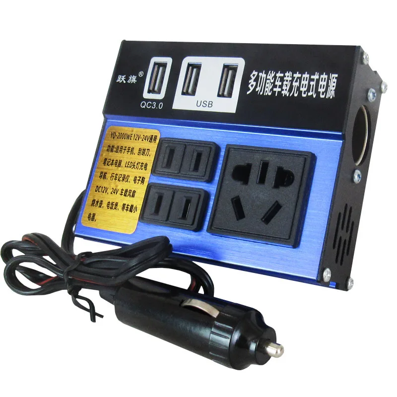 Efficient Vehicle Power Inverter Universal Compatibility Electric Energy Converter For Car SUV Truck Marine Vehicle Use
Efficient Vehicle Power Inverter Universal Compatibility Electric Energy Converter For Car SUV Truck Marine Vehicle Use