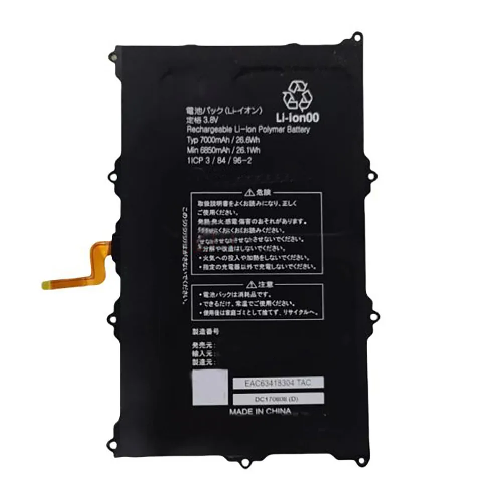 Laptop Battery For LG EAC63418304 TAC / 63418304 / EAC63418304 3.8V 26.6Wh 7000mAh New
Laptop Battery For LG EAC63418304 TAC / 63418304 / EAC63418304 3.8V 26.6Wh 7000mAh New