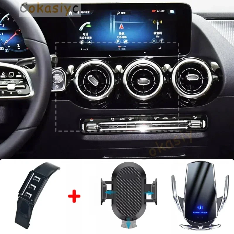 Автомобильный держатель телефона для Mercedes Benz B Class W247 2020 2021 2022-2024 Крепления для мобильных телефонов Автомобильная беспроводная зарядка Специальная фиксированная база
Автомобильный держатель телефона для Mercedes Benz B Class W247 2020 2021 2022-2024 Крепления для мобильных телефонов Автомобильная беспроводная зарядка Специальная фиксированная база
