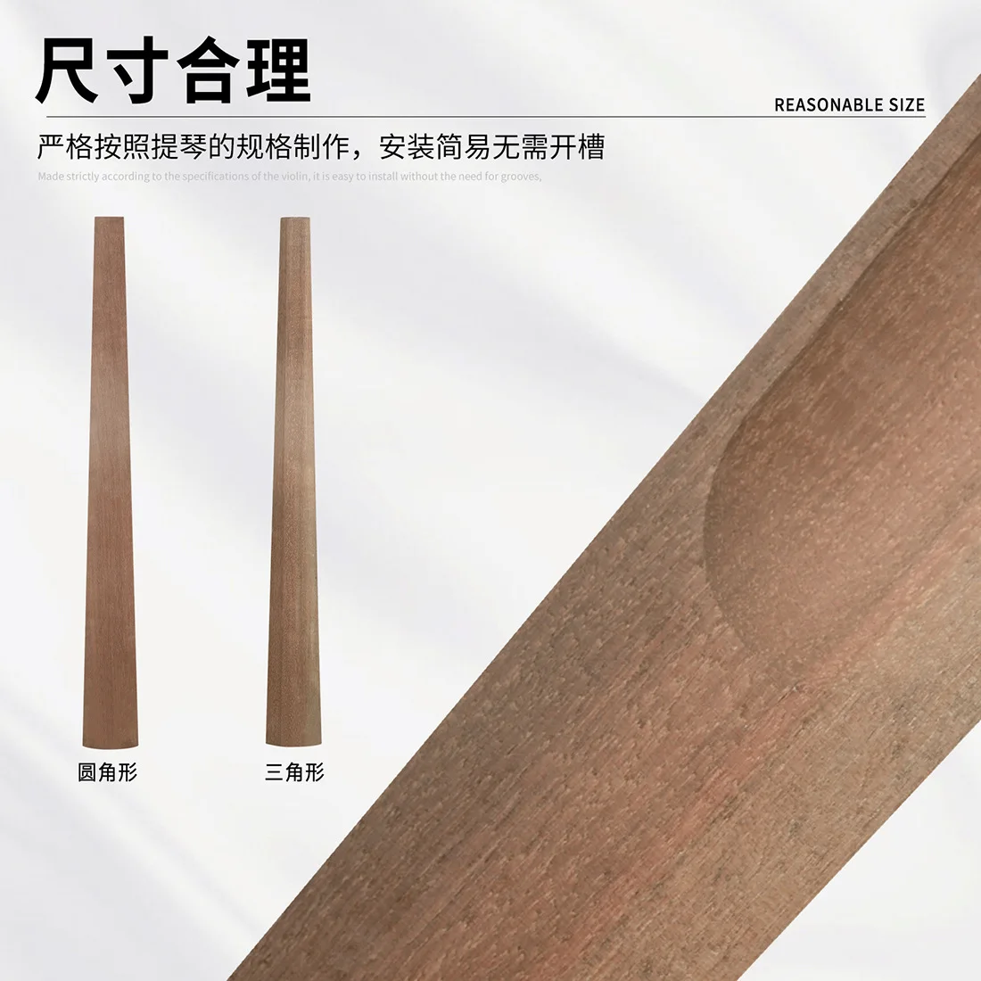 Handmade Rosewood Fingerboard for 4/4 Cello Round or Triangle Shape Cello Neck Board Replacement Cello Instrument Parts
Handmade Rosewood Fingerboard for 4/4 Cello Round or Triangle Shape Cello Neck Board Replacement Cello Instrument Parts
