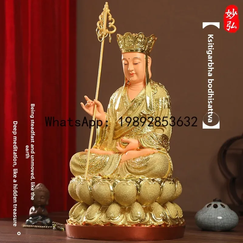 i5.15 Shanji Buddha Statue Home Amitabha Buddha Home Worship Avalokiteshvara Bodhisattva Buddha Statue Kizo King God Ornament
i5.15 Shanji Buddha Statue Home Amitabha Buddha Home Worship Avalokiteshvara Bodhisattva Buddha Statue Kizo King God Ornament