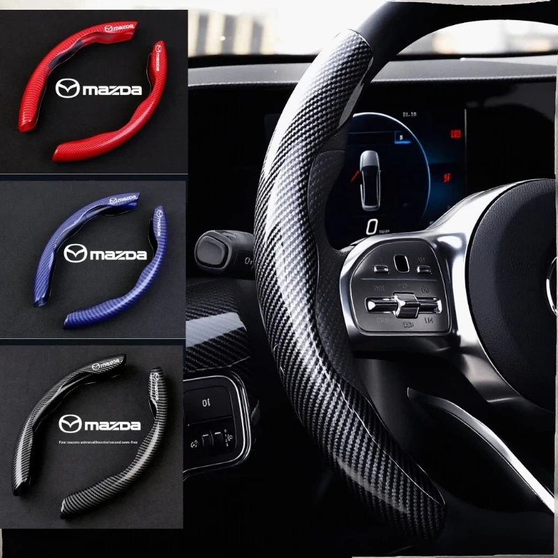 Anti-Slip Auto Steering Wheel Protective Cover Fashion Interior Decor For Mazda Axela Atenza CX Series MX RX7 RX8 All Models
Anti-Slip Auto Steering Wheel Protective Cover Fashion Interior Decor For Mazda Axela Atenza CX Series MX RX7 RX8 All Models