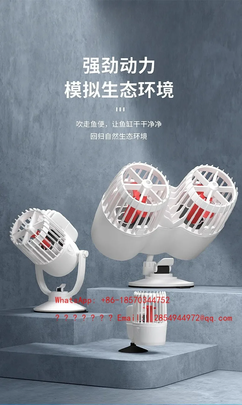 2026 Fish Tank Surfing Wave Pump Small Suction Cup Wave Maker Ultra-quiet
2026 Fish Tank Surfing Wave Pump Small Suction Cup Wave Maker Ultra-quiet