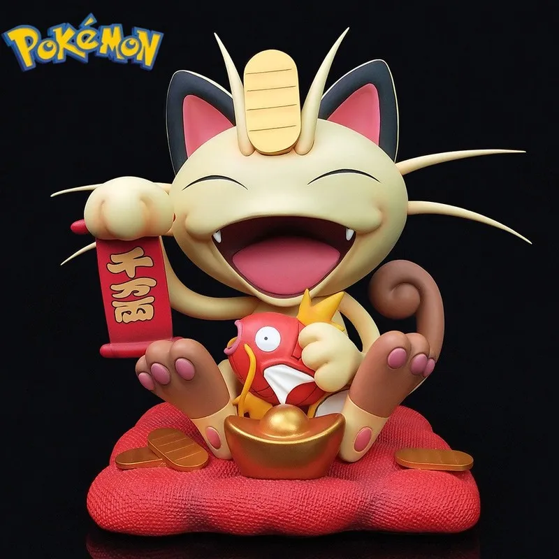 22cm Anime Action Figure Welcome Meowth Mega Lucario Anime Doll Model Figures Oversized Toy Gift Decoration Favorites
22cm Anime Action Figure Welcome Meowth Mega Lucario Anime Doll Model Figures Oversized Toy Gift Decoration Favorites