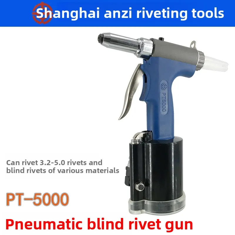 Genuine An Brand, Blind Core Rivet Gun PT5000 Pneumatic Pneumatic Nail Gun Pneumatic
Genuine An Brand, Blind Core Rivet Gun PT5000 Pneumatic Pneumatic Nail Gun Pneumatic
