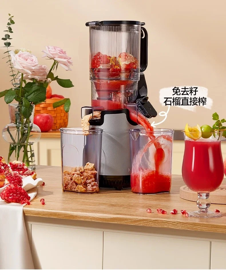 220V Professional Juicer Extractor with Pulp Separation Technology, Fully Automatic Large Caliber No Cutting Juicer 
220V Professional Juicer Extractor with Pulp Separation Technology, Fully Automatic Large Caliber No Cutting Juicer