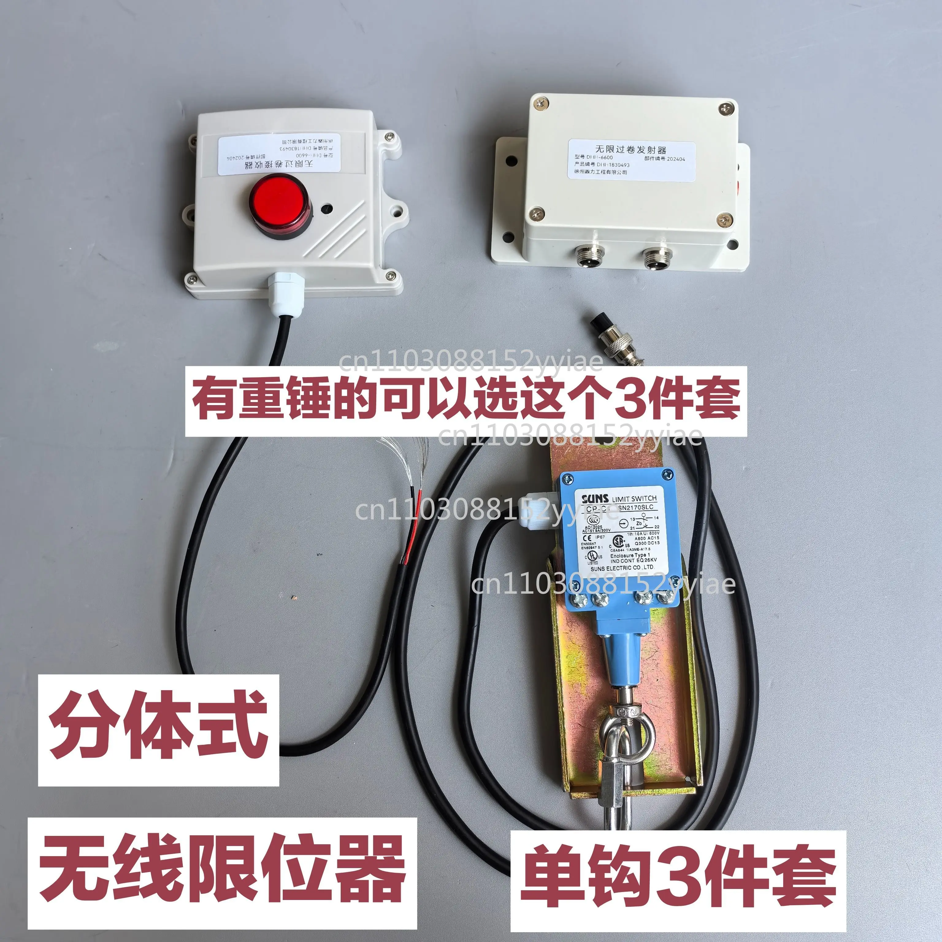 Самодельный беспроводной ограничитель уровня тонна — двойной и одинарный крючок для кран, устанавливаемых на грузовиках.
Самодельный беспроводной ограничитель уровня тонна — двойной и одинарный крючок для кран, устанавливаемых на грузовиках.