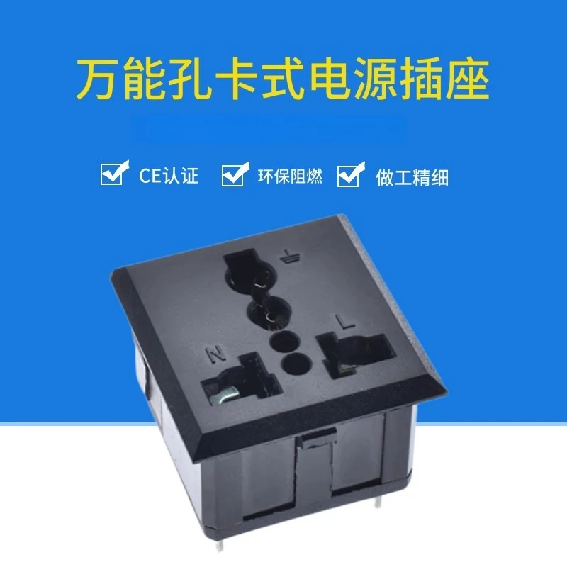 AC-012 Multifunctional socket 3-pin card-position cabinet equipment BX-801 power socket desktop square module
AC-012 Multifunctional socket 3-pin card-position cabinet equipment BX-801 power socket desktop square module