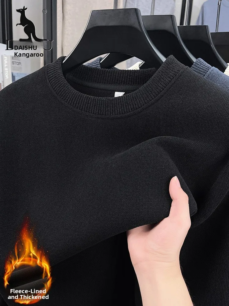 Kangaroo Men's Fleece Lined Thickened Long Sleeve round Neck Sweatshirt Winter Warm Base Layer Shirt Fashion Urban Style Casu...
Kangaroo Men's Fleece Lined Thickened Long Sleeve round Neck Sweatshirt Winter Warm Base Layer Shirt Fashion Urban Style Casu...