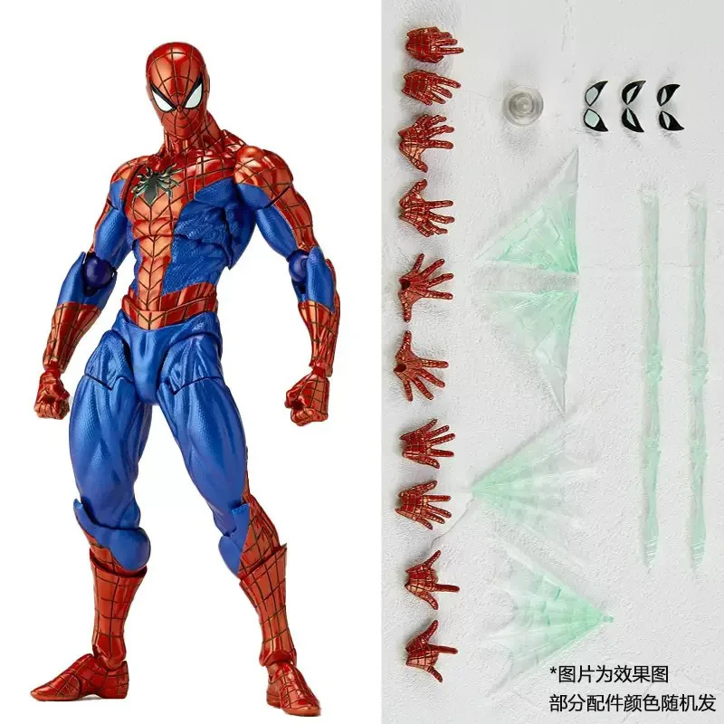 Revoltech Shf Spider Man 2 0 Articulated Action Figure Collectible Model With Replaceable Accessories For Adult Collection
Revoltech Shf Spider Man 2 0 Articulated Action Figure Collectible Model With Replaceable Accessories For Adult Collection