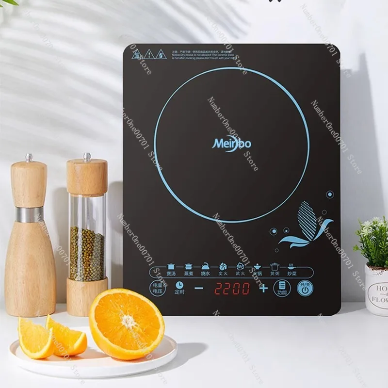 110V Induction Cooker Household High-Power Hot Pot Stir-Fry Multi-Functional Appliance
110V Induction Cooker Household High-Power Hot Pot Stir-Fry Multi-Functional Appliance