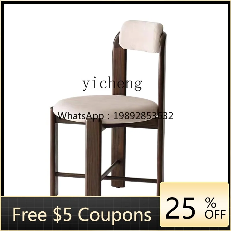 Cream Style Dining Chair Simple Designer Creative Solid Wood Study Armchair Home Silent Style Retro Chair
Cream Style Dining Chair Simple Designer Creative Solid Wood Study Armchair Home Silent Style Retro Chair