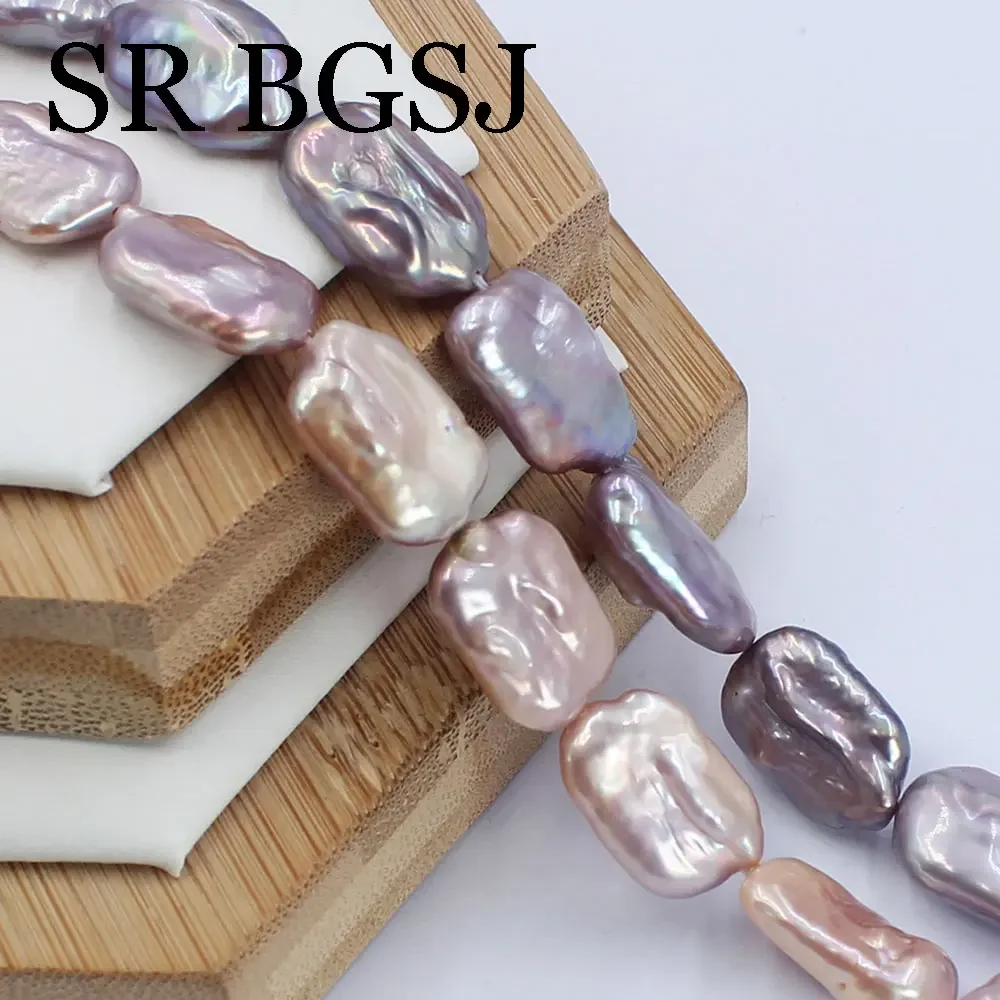 14x22mm Pink Purple Irregular Biwa White Rectangle Shape Real Natural Freshwater Pearl Jewelry Making Loose DIY Beads 15"
14x22mm Pink Purple Irregular Biwa White Rectangle Shape Real Natural Freshwater Pearl Jewelry Making Loose DIY Beads 15"