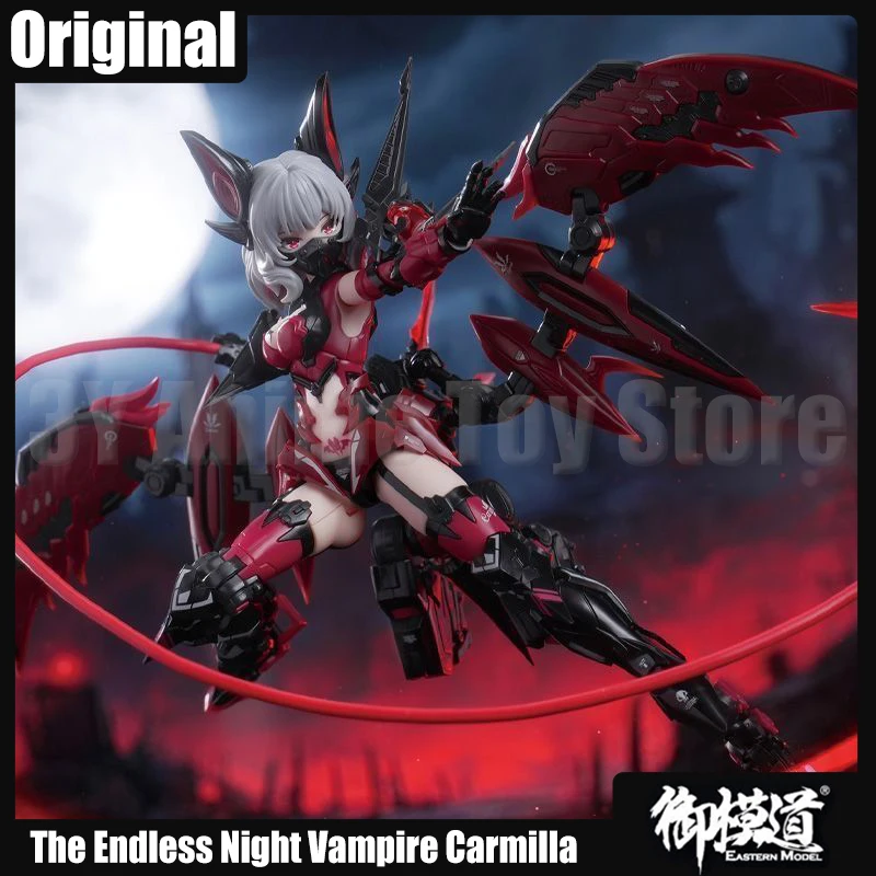 Original E-Model A.T.K.GIRL Figure The Endless Night Action Figures Vampire Carmilla Model Doll Collection Customized Toy Gift
Original E-Model A.T.K.GIRL Figure The Endless Night Action Figures Vampire Carmilla Model Doll Collection Customized Toy Gift