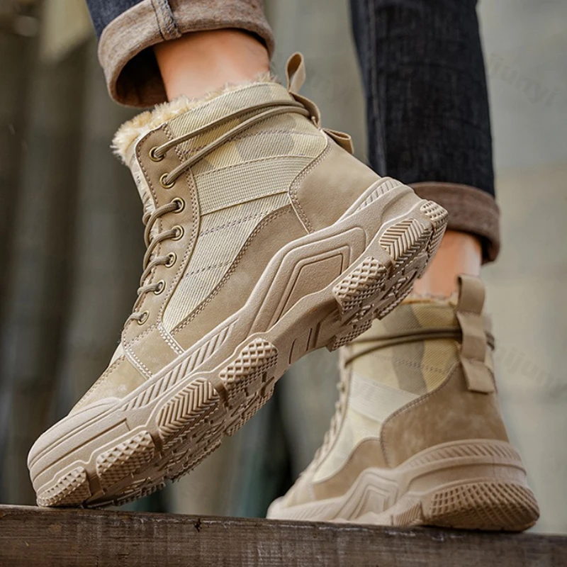 Мужские короткие ботинки, зима 2024, новые плюшевые утепленные уличные нескользящие высокие туфли, удобная модная теплая хлопковая обувь с перекрестной завязкой
Мужские короткие ботинки, зима 2024, новые плюшевые утепленные уличные нескользящие высокие туфли, удобная модная теплая хлопковая обувь с перекрестной завязкой