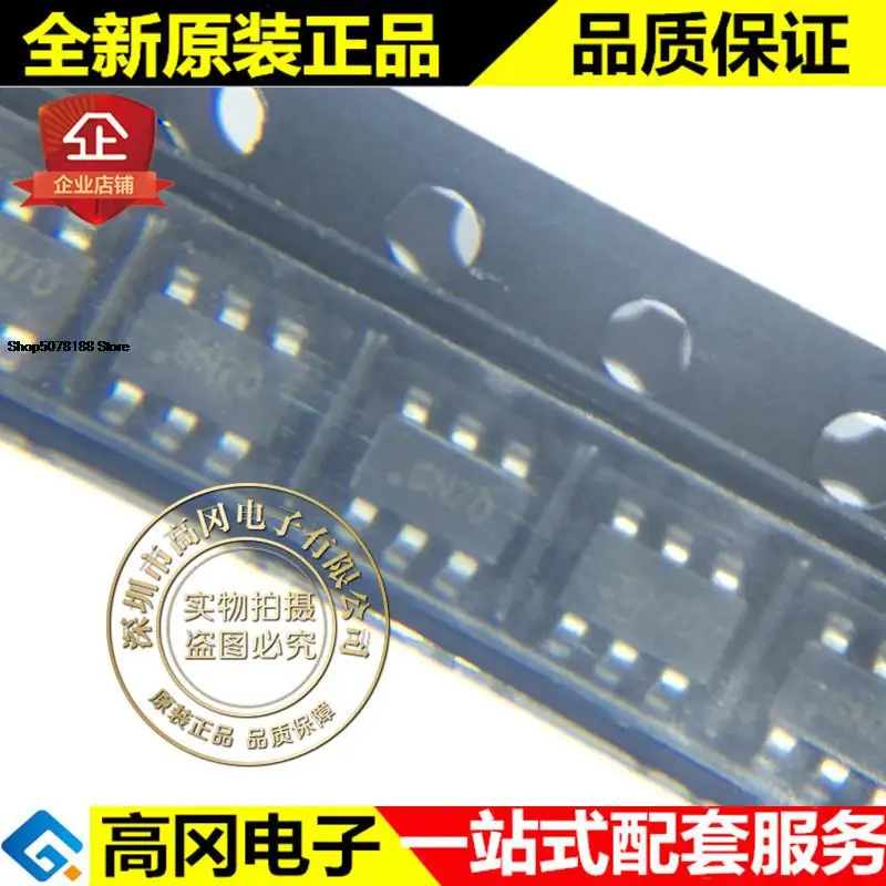 5 шт. BL8033CB6TR SOT23-6 BL8033 6N7 16V 3A DC-DC оригинальная новая быстрая доставка
5 шт. BL8033CB6TR SOT23-6 BL8033 6N7 16V 3A DC-DC оригинальная новая быстрая доставка