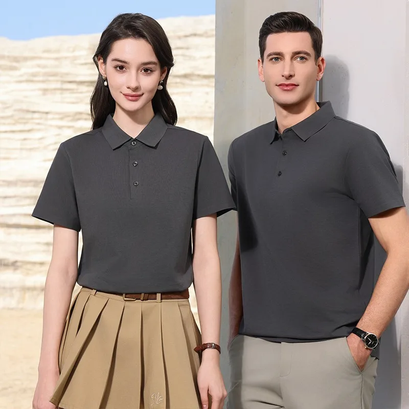 2025 New Men's Fashion POLO Shirts Summer Business Casual Short Sleeve Solid Color Polos Male Cotton Breathable Anti-piling Tops
2025 New Men's Fashion POLO Shirts Summer Business Casual Short Sleeve Solid Color Polos Male Cotton Breathable Anti-piling Tops