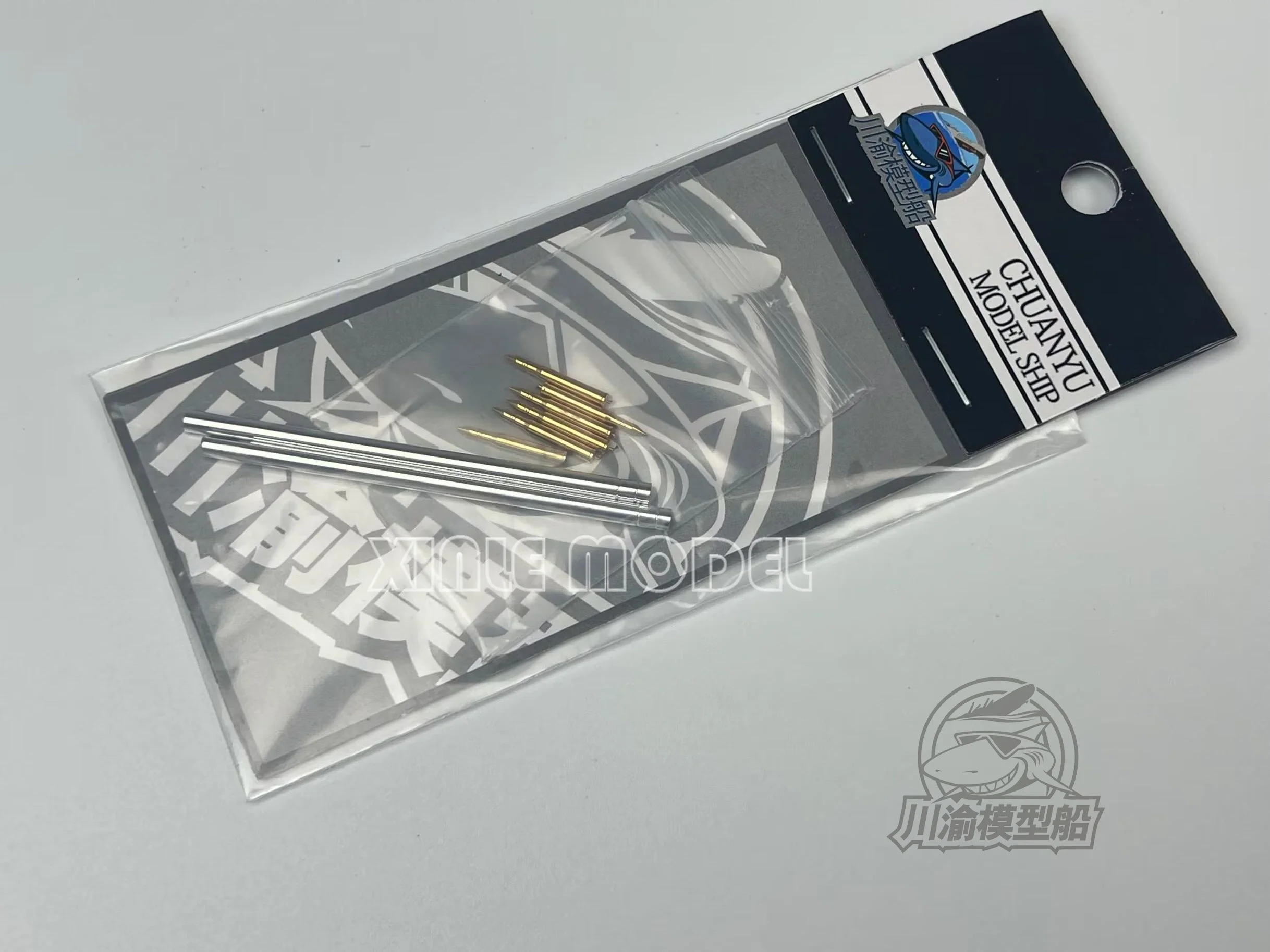 Chuanyu CYT213 1/35 немецкий план быстрый легкий танк металлический ствол, подходит для AH35B001, DIY
Chuanyu CYT213 1/35 немецкий план быстрый легкий танк металлический ствол, подходит для AH35B001, DIY