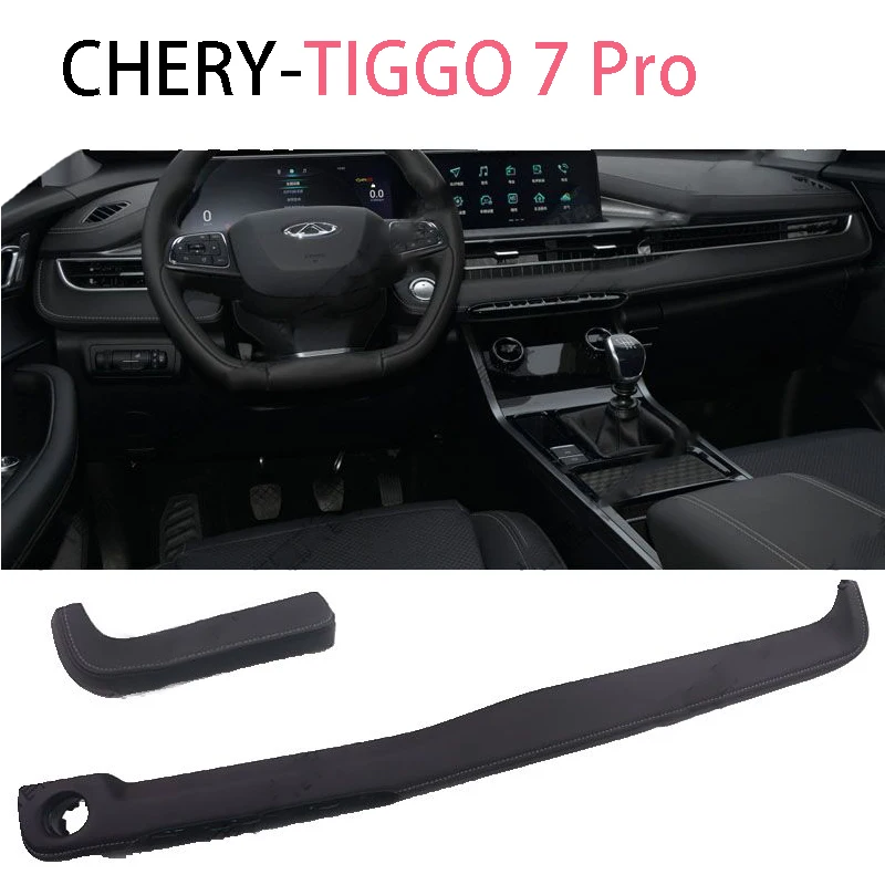 Для Chery Tiggo 7 Pro 2020 2023 Центральная панель управления co pilot декоративная панель инструментов автозапчасти аксессуары для авто
Для Chery Tiggo 7 Pro 2020 2023 Центральная панель управления co pilot декоративная панель инструментов автозапчасти аксессуары для авто