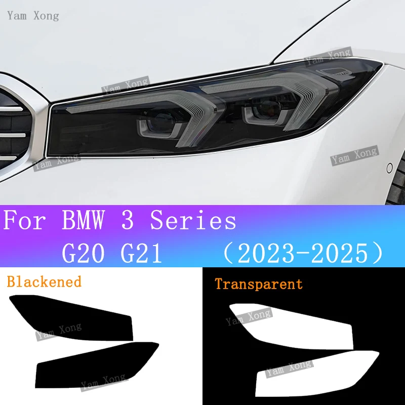 Для BMW 3 серии G20 G21 2025 2024 защитная пленка PPF аксессуары интерьерная прозрачная навигационная панель из ТПУ центральная консоль
Для BMW 3 серии G20 G21 2025 2024 защитная пленка PPF аксессуары интерьерная прозрачная навигационная панель из ТПУ центральная консоль