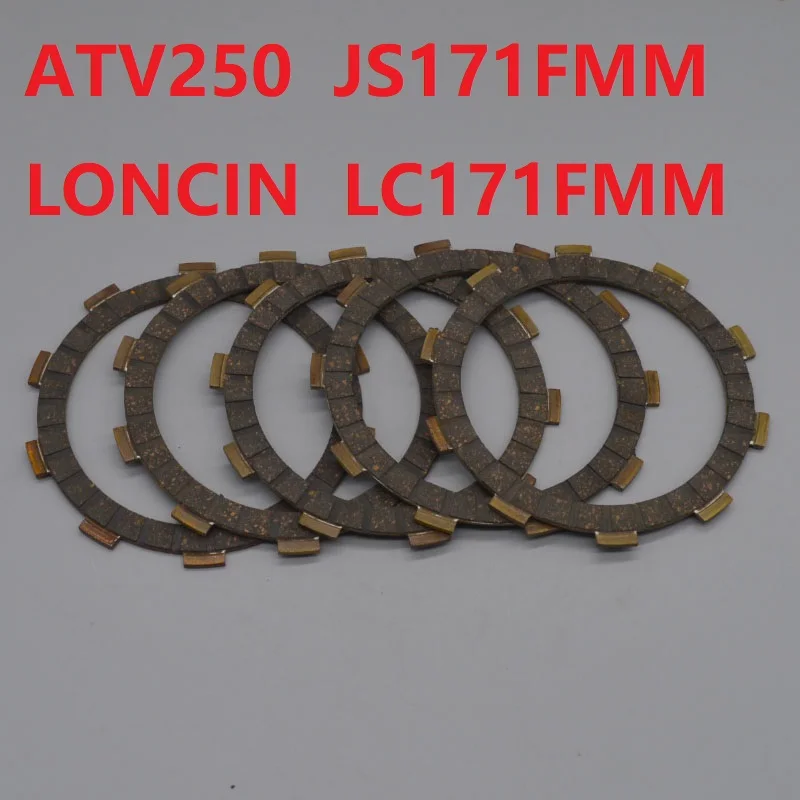 5pcs/set JS171FMM LC171FMM Engine Parts Clutch Pad Friction Plates For Jianshe Roketa 250cc JS250 250 ATV Quad Loncin Bashan
5pcs/set JS171FMM LC171FMM Engine Parts Clutch Pad Friction Plates For Jianshe Roketa 250cc JS250 250 ATV Quad Loncin Bashan