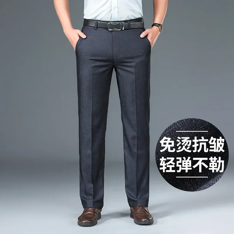 New Business Casual Suit Pants Men Solid High Waist Straight Office Formal Trousers Mens Classic Style Suit Long Pants Plus Size
New Business Casual Suit Pants Men Solid High Waist Straight Office Formal Trousers Mens Classic Style Suit Long Pants Plus Size