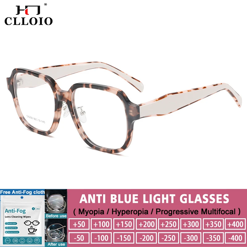 CLLOIO New Large Frame Fashion Acetate Reading Glasses Personalized Myopia Glasses Anti Blue Light Prescription Eyeglasses G6258
CLLOIO New Large Frame Fashion Acetate Reading Glasses Personalized Myopia Glasses Anti Blue Light Prescription Eyeglasses G6258