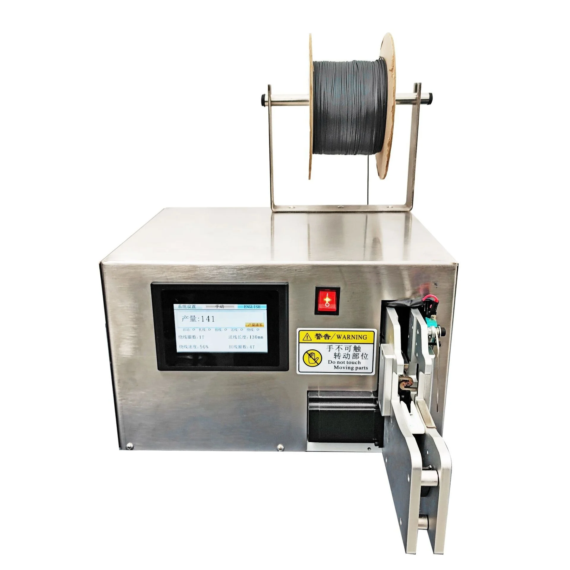 Twist and Tie Machine for Twisted Bread Bags Various Wire Cable and Plastic Bag Tying Machines
Twist and Tie Machine for Twisted Bread Bags Various Wire Cable and Plastic Bag Tying Machines