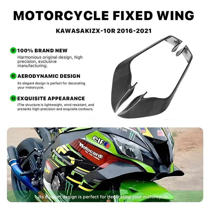 Motorcycle Carbon Fiber or abs aerodynamic fixed wing spoiler side winglet aileron Suitable for kawasaki ZX10R ZX-10R 2016-2021
Motorcycle Carbon Fiber or abs aerodynamic fixed wing spoiler side winglet aileron Suitable for kawasaki ZX10R ZX-10R 2016-2021