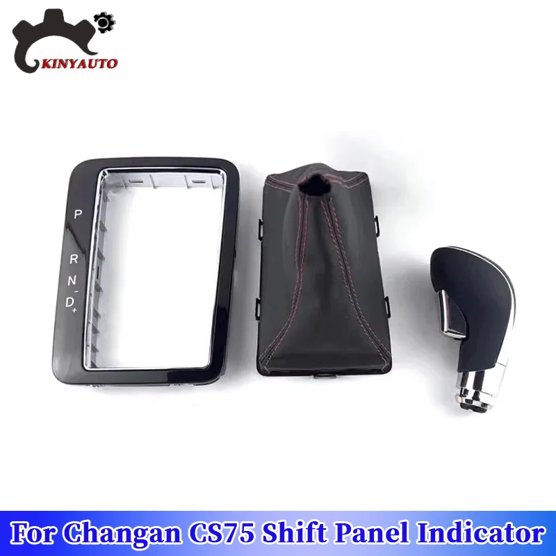 1PCS For Changan CS75 1.8T Indicator Shifter Dustproof Cover Automatic Transmission Shifter Selector Plate Handball Accessories
1PCS For Changan CS75 1.8T Indicator Shifter Dustproof Cover Automatic Transmission Shifter Selector Plate Handball Accessories
