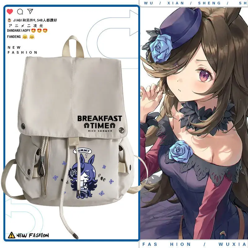 Pretty Derby Anime Merchandise Miyuki Junior High Elementary School Student Unisex Double Shoulder Backpack Ww ANI 
Pretty Derby Anime Merchandise Miyuki Junior High Elementary School Student Unisex Double Shoulder Backpack Ww ANI