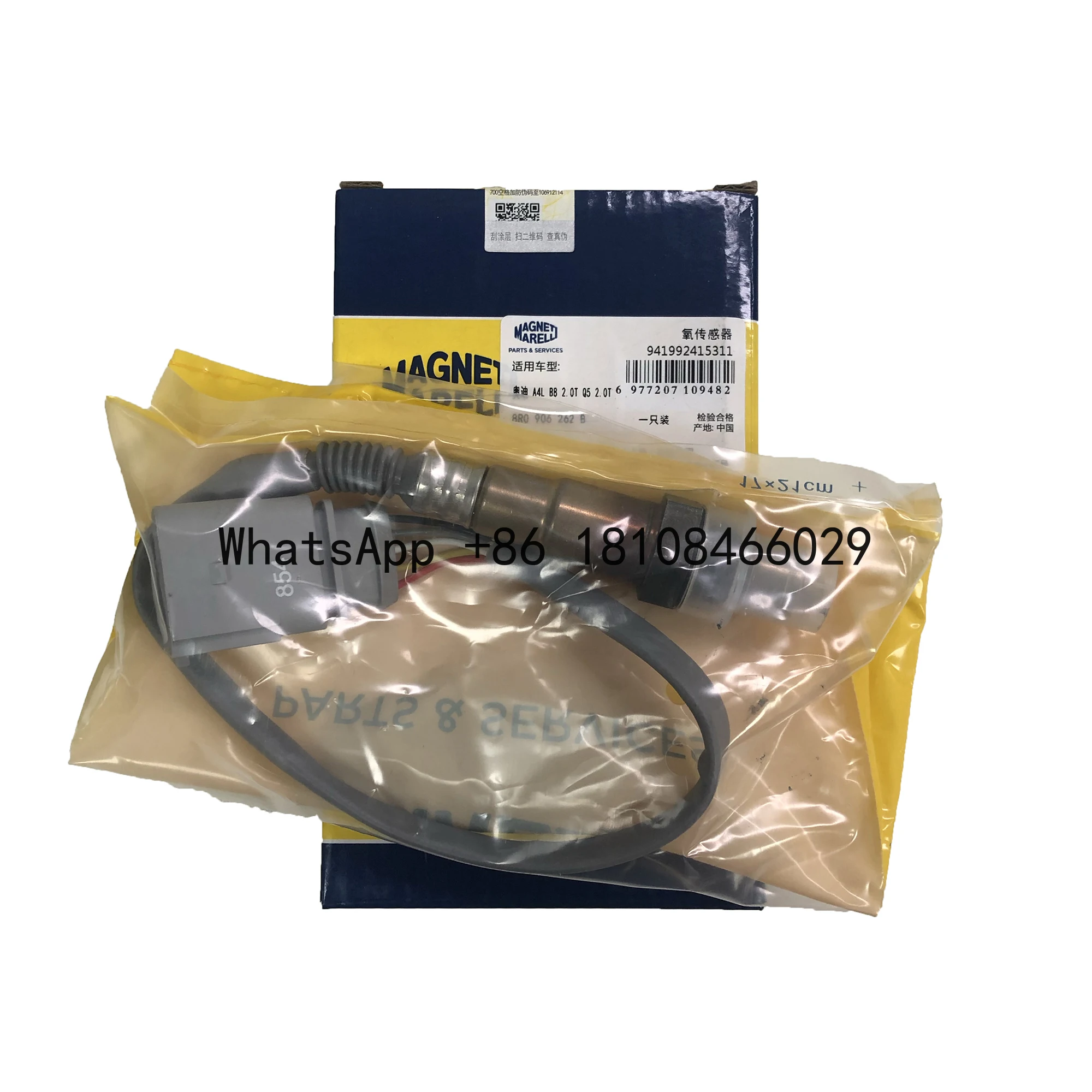 Car Parts Magneti Marelli Wholesale Repair Spares Auto Electrical Systems Oxygen Sensor OE:8R0906262B For AUDIA4L B8 Q52.0T
Car Parts Magneti Marelli Wholesale Repair Spares Auto Electrical Systems Oxygen Sensor OE:8R0906262B For AUDIA4L B8 Q52.0T