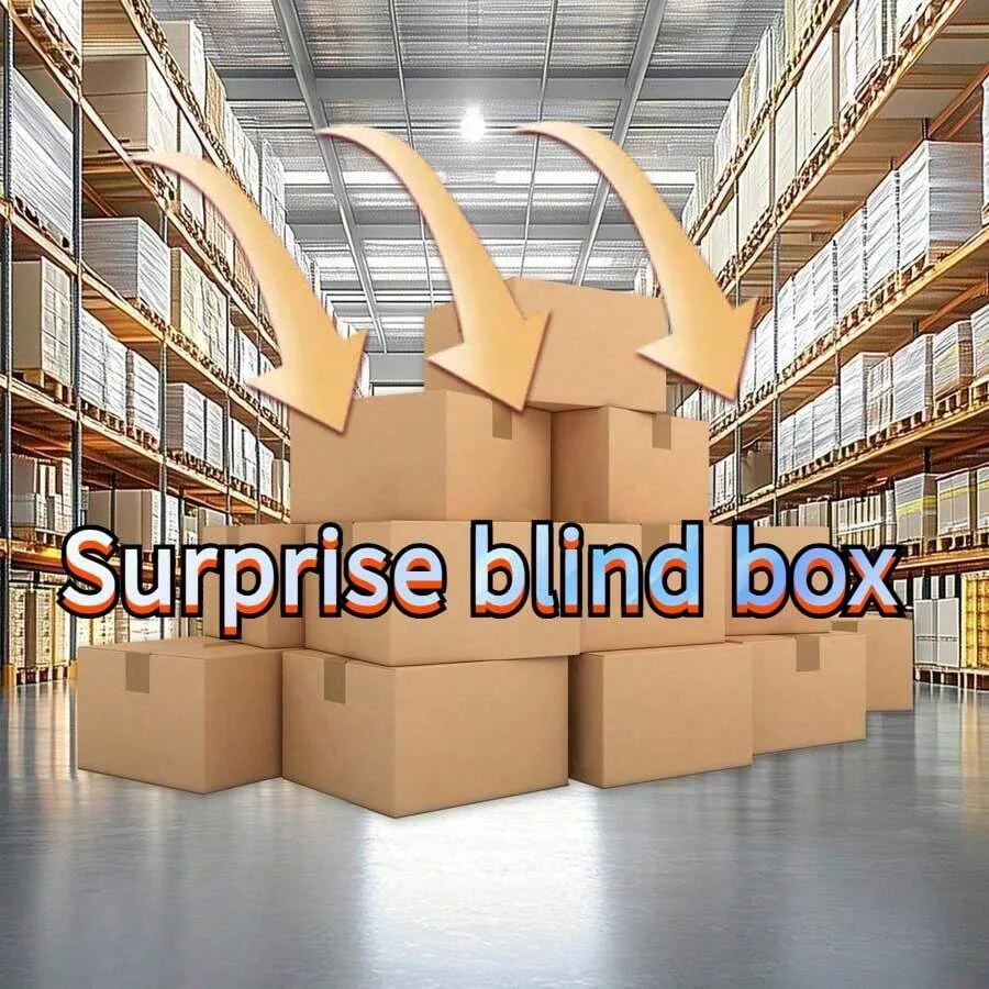 Plain Mystery Surprise Pack2PCS
Plain Mystery Surprise Pack2PCS