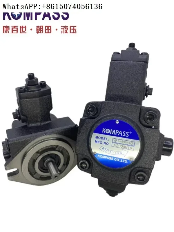 Насос с переменным смещением KOMPASS VB1-20FA3/A2 VD1-30F-A3 VE1-40F-A3 A2 A1
Насос с переменным смещением KOMPASS VB1-20FA3/A2 VD1-30F-A3 VE1-40F-A3 A2 A1