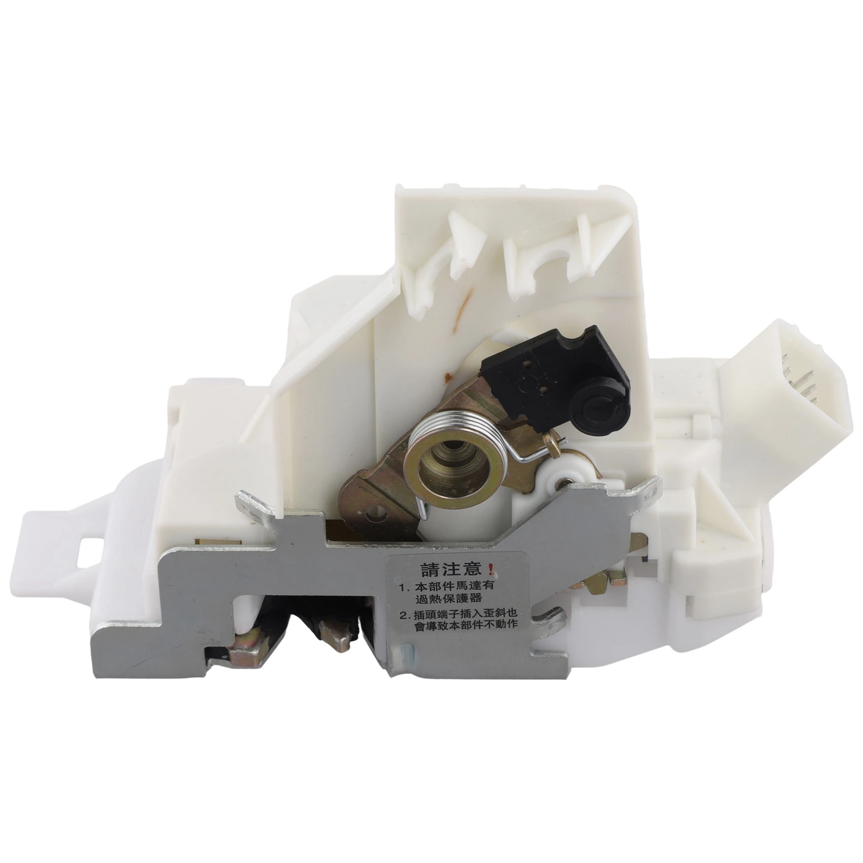 A73X-XS41A21813DE Car Door Lock Latch Mechanism Actuator For Ford Mondeo MK3 2004-2007
A73X-XS41A21813DE Car Door Lock Latch Mechanism Actuator For Ford Mondeo MK3 2004-2007