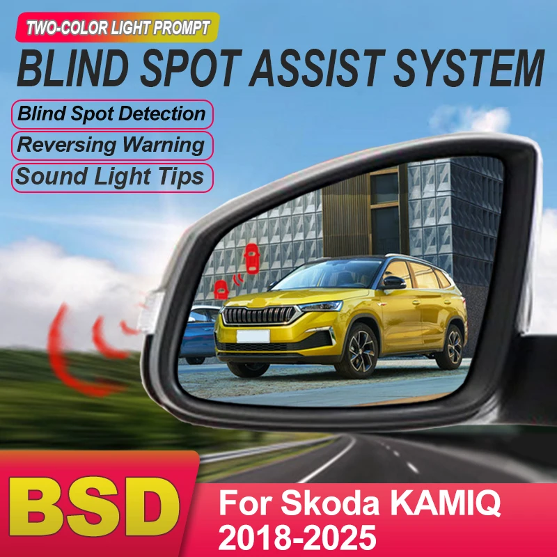 Car Electronic Devices For Skoda KAMIQ 2018 to 2025 Radar Detector For Cars Blind Spot Detection System BSD BSM BSA
Car Electronic Devices For Skoda KAMIQ 2018 to 2025 Radar Detector For Cars Blind Spot Detection System BSD BSM BSA
