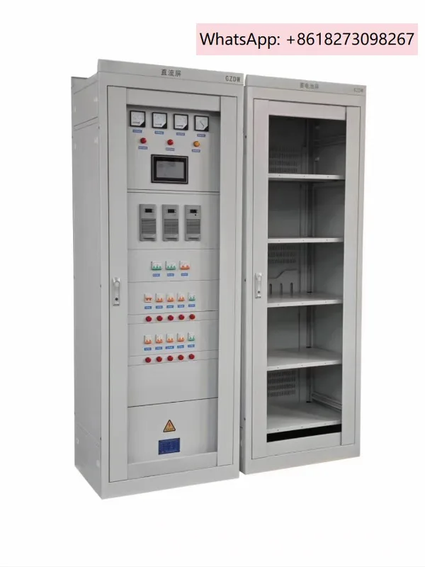 DC cabinet wall mounted floor standing.1PCS
DC cabinet wall mounted floor standing.1PCS