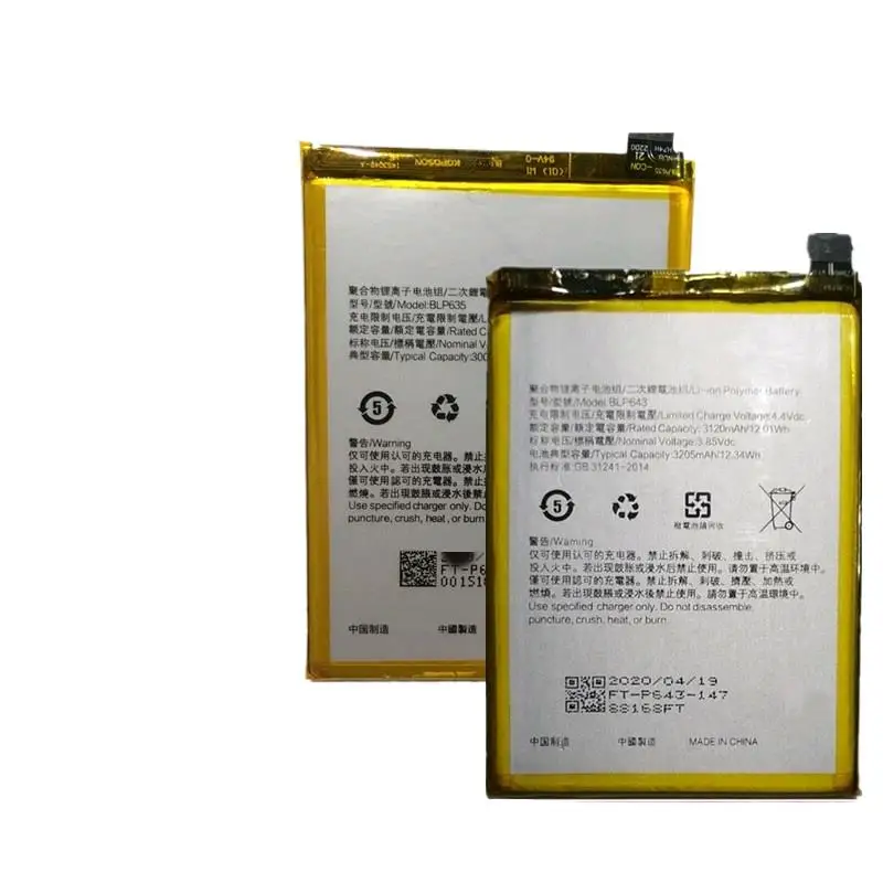 Для OPPO R17 R15 R11S R11SP PBEM00 PBET00 BLP681 BLP663 BLP651 BLP689 BLP659 BLP681 BLP679 BLP643 BLP639 BLP635 BLP623
Для OPPO R17 R15 R11S R11SP PBEM00 PBET00 BLP681 BLP663 BLP651 BLP689 BLP659 BLP681 BLP679 BLP643 BLP639 BLP635 BLP623