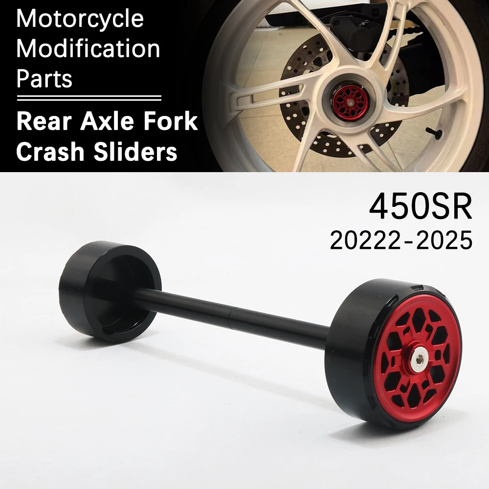 Новинка для CFmoto 450SR 2025 2024 2023 2022, вилка заднего моста, ползунки для защиты колес для 450SR 2022-2025
Новинка для CFmoto 450SR 2025 2024 2023 2022, вилка заднего моста, ползунки для защиты колес для 450SR 2022-2025