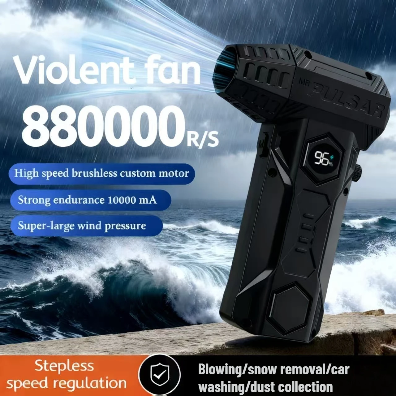 Турбовентилятор высокой мощности, 880000 об/мин, бесщеточный двигатель, пылеочиститель с переменной скоростью, инструмент для очистки воздуха, портативный воздуходувка
Турбовентилятор высокой мощности, 880000 об/мин, бесщеточный двигатель, пылеочиститель с переменной скоростью, инструмент для очистки воздуха, портативный воздуходувка