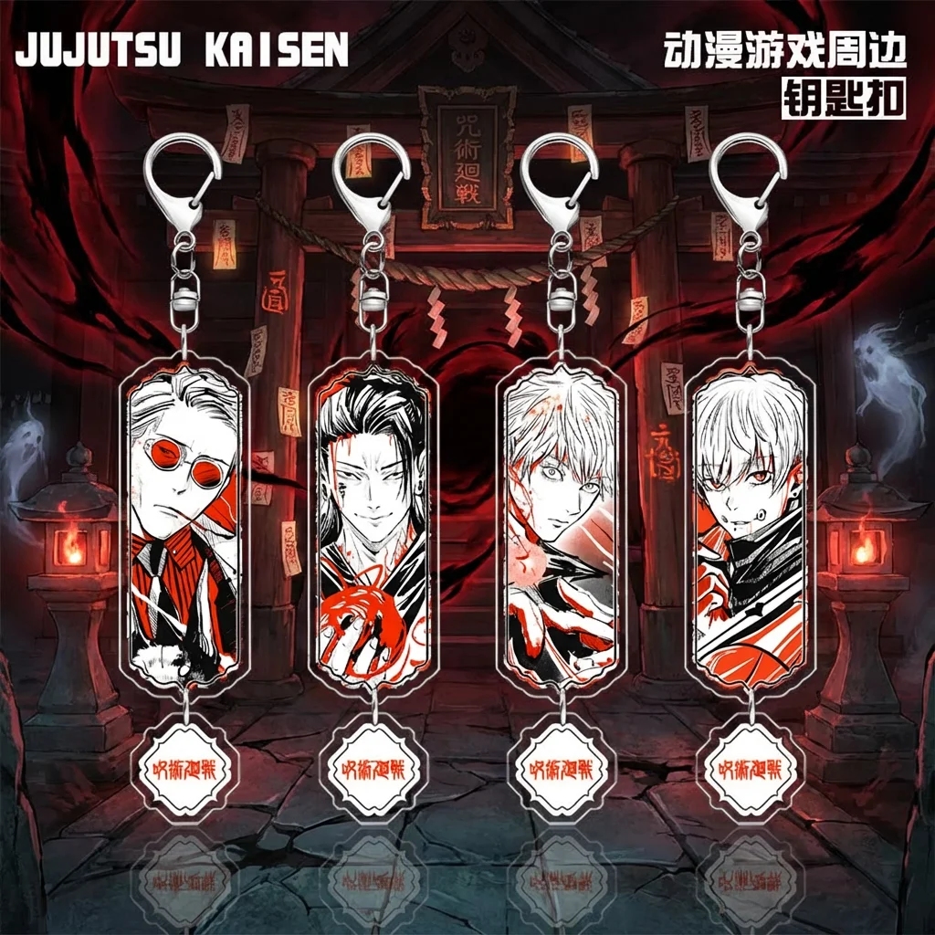 Jujutsu Kaisen Anime Keychain Acrylic Cute Figure Pendant Gift Merchandise Gojo Satoru Geto Suguru Inumaki Toge Nanami Kento
Jujutsu Kaisen Anime Keychain Acrylic Cute Figure Pendant Gift Merchandise Gojo Satoru Geto Suguru Inumaki Toge Nanami Kento