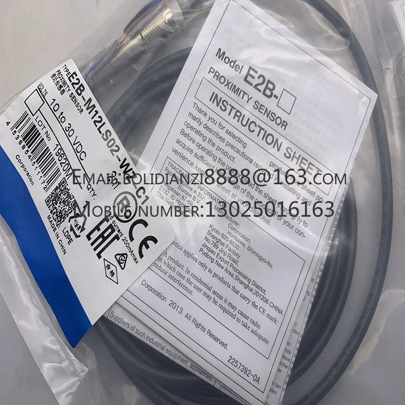 E2B-M18KN16-WZ-C1 E2B-M18KN16-WZ-C2 E2B-M18KN16-WZ-B1 New genuine sensors in stock
E2B-M18KN16-WZ-C1 E2B-M18KN16-WZ-C2 E2B-M18KN16-WZ-B1 New genuine sensors in stock