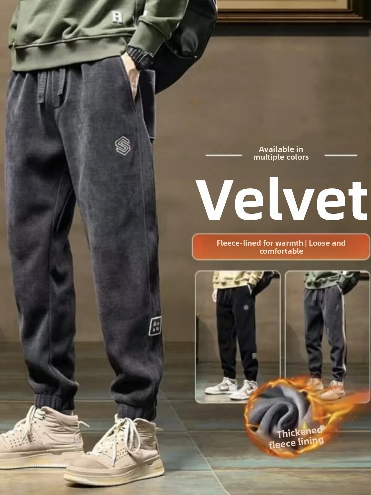 Men's Workwear Fce Lined Casual Sweatpants Thiened Winter Construction Site Pants Comfortable Youth Faion Urban Sle
Men's Workwear Fce Lined Casual Sweatpants Thiened Winter Construction Site Pants Comfortable Youth Faion Urban Sle