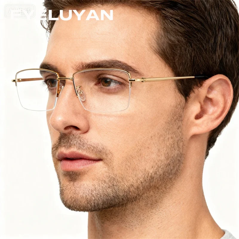 EYELUYAN Semi-Rimless Square Optical Frames for Men( M Size )Ultralight Pure Titanium Fashion Prescription Eyeglasses Frame 
EYELUYAN Semi-Rimless Square Optical Frames for Men( M Size )Ultralight Pure Titanium Fashion Prescription Eyeglasses Frame