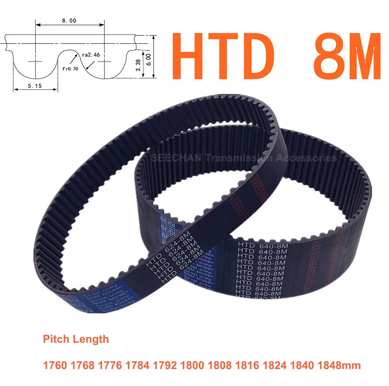 HTD 8M Rubber Closed Synchronous Timing Belt Width 15 20 25mm Perimeter 1760 1768 1776 1784 1792 1800 1808 1816 1824 1840 1848mm
HTD 8M Rubber Closed Synchronous Timing Belt Width 15 20 25mm Perimeter 1760 1768 1776 1784 1792 1800 1808 1816 1824 1840 1848mm