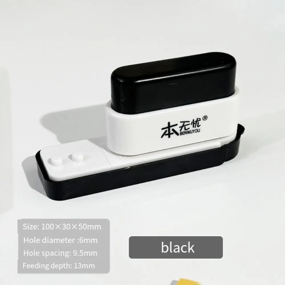 Paper Punches 6mm 5-Hole Paper Punch Mini Portable Hand Account Hole Puncher Safety Plastic Standard Hole Punch DIY Scrapbook 
Paper Punches 6mm 5-Hole Paper Punch Mini Portable Hand Account Hole Puncher Safety Plastic Standard Hole Punch DIY Scrapbook